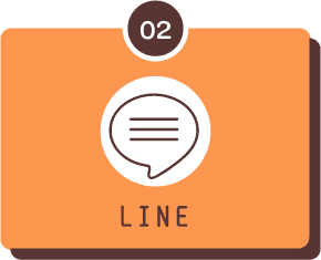 2LINE