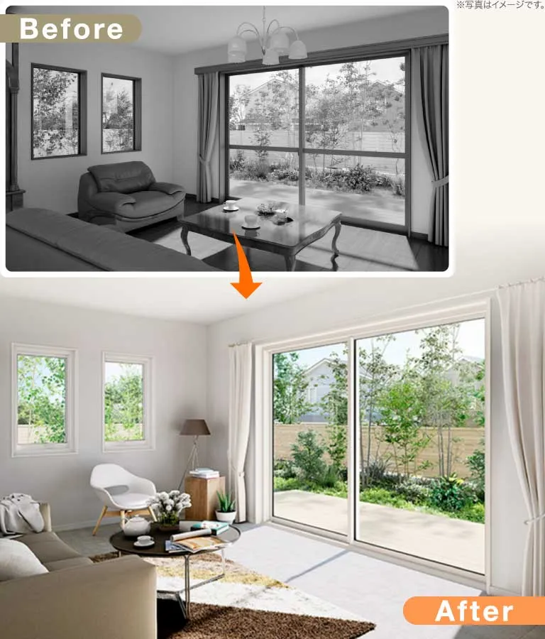 窓交換（カバー工法）ビフォーアフターイメージ