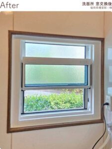 福岡県糟屋郡I様窓交換内観施工後