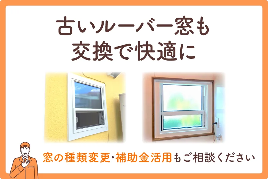 糟屋郡事例記事大見出し